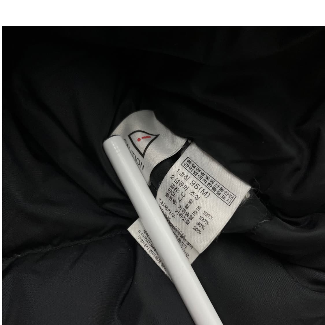 노스페이스 와인디테일 블랙 패딩 95 ( 남녀공용 ) 상품이미지6