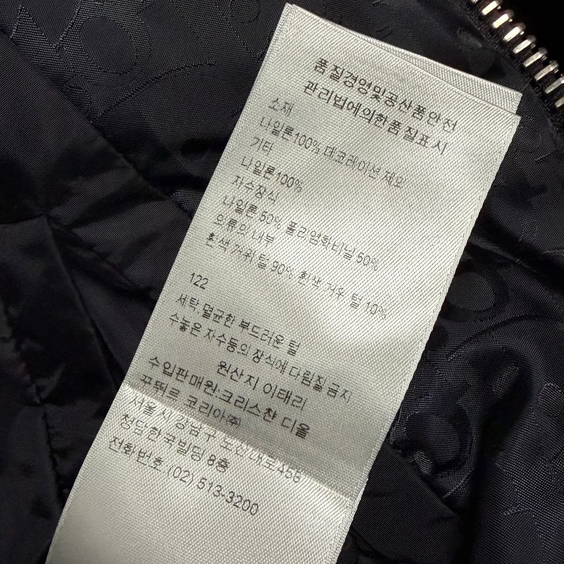 [블랙 52/새상품급] 디올 오블리크 패딩 블랙 풀구성 상품이미지6