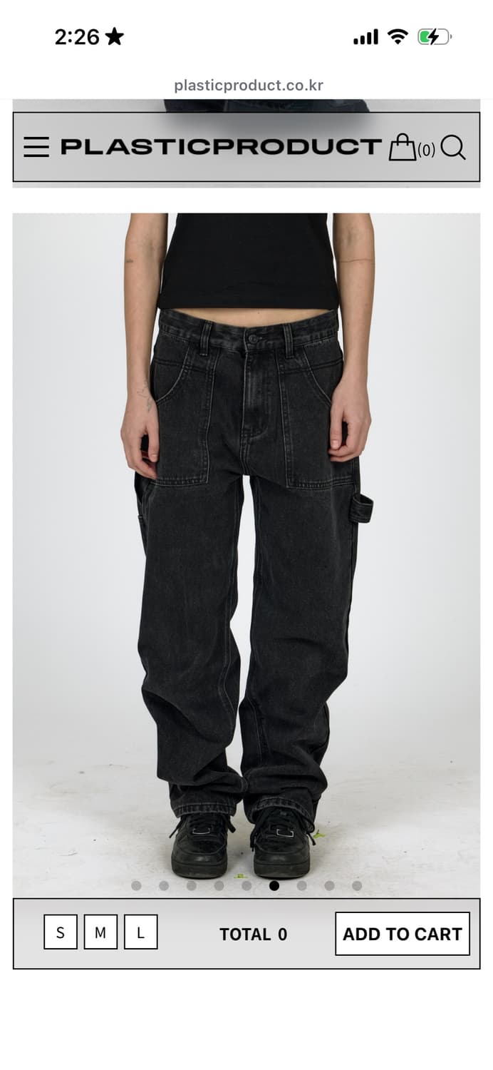 플라스틱프로덕트 페인터 데님 s 상품이미지3