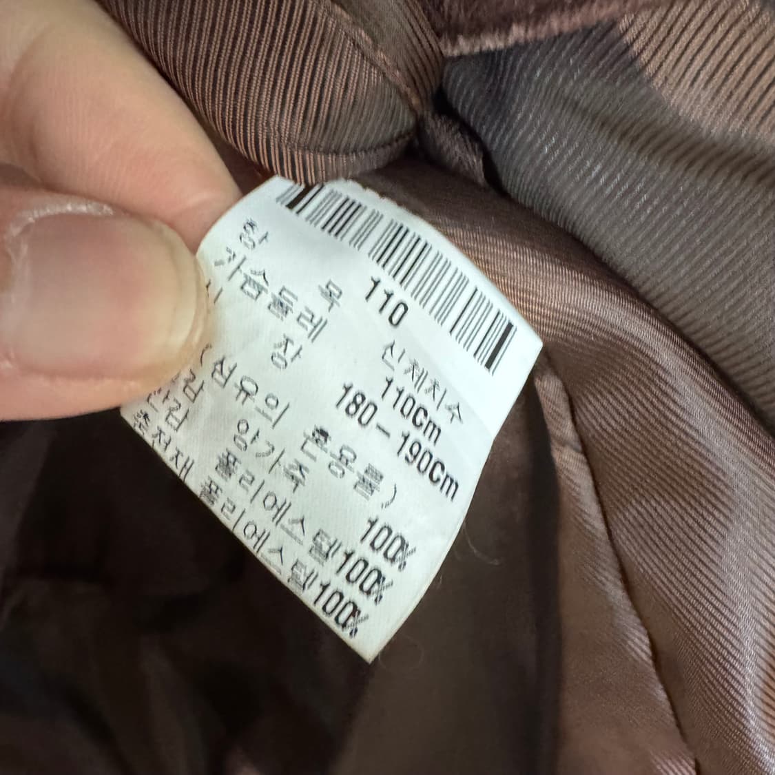 입생로랑 가죽자켓 상품이미지4