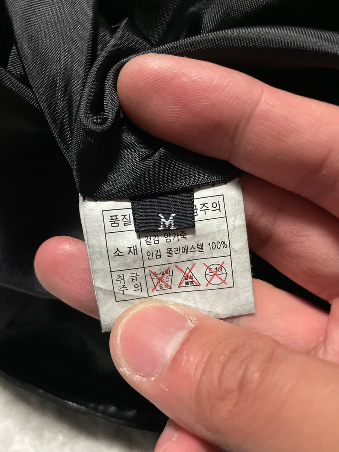 광희시장 웨스턴 무드 램스킨 양가죽 라펠 레더 자켓 상품이미지8