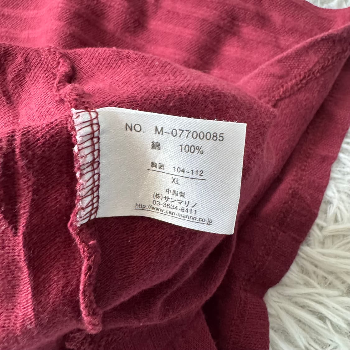 BONESOUL 일본빈티지 오리엔탈 긴팔 y2k긴팔 롱슬리브 XL 105 상품이미지6