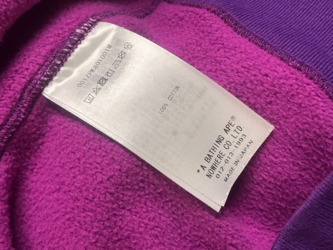 새상품급) 베이프 세퍼레이트 아수라 샤크 후드집업  상품이미지4