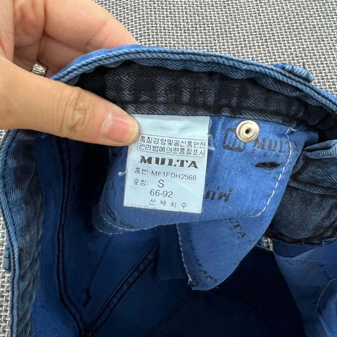 빈티지 갸루 y2k 블랙워싱 블루 숏팬츠 상품이미지3