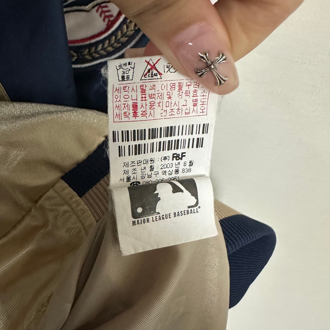 MLB 밀워키 브루어스 야구점퍼 스타디움자켓 상품이미지4