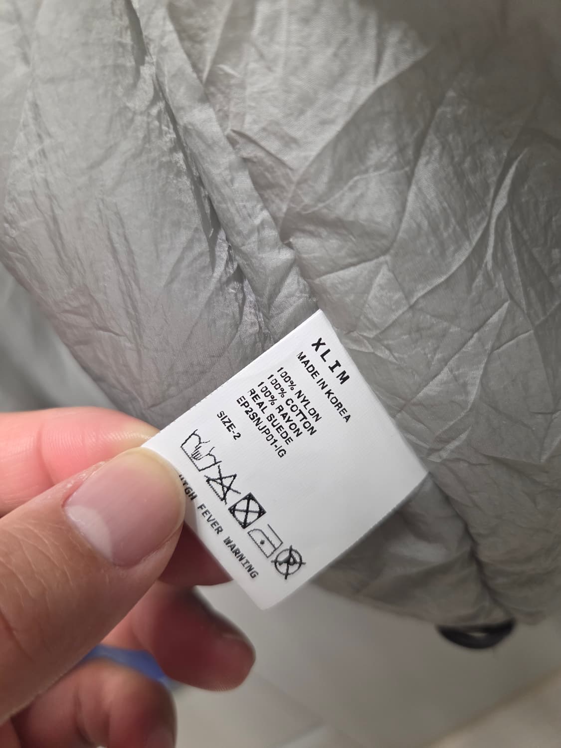 [2 Size] Xlim Ep.2 Padded Jacket 상품이미지9