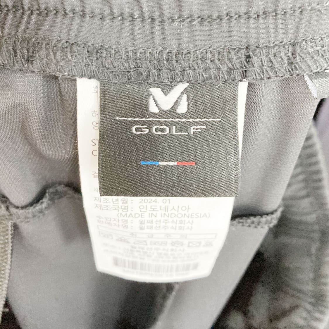 밀레골프 2024 하절기 밴딩트레이닝팬츠 29 상품이미지4