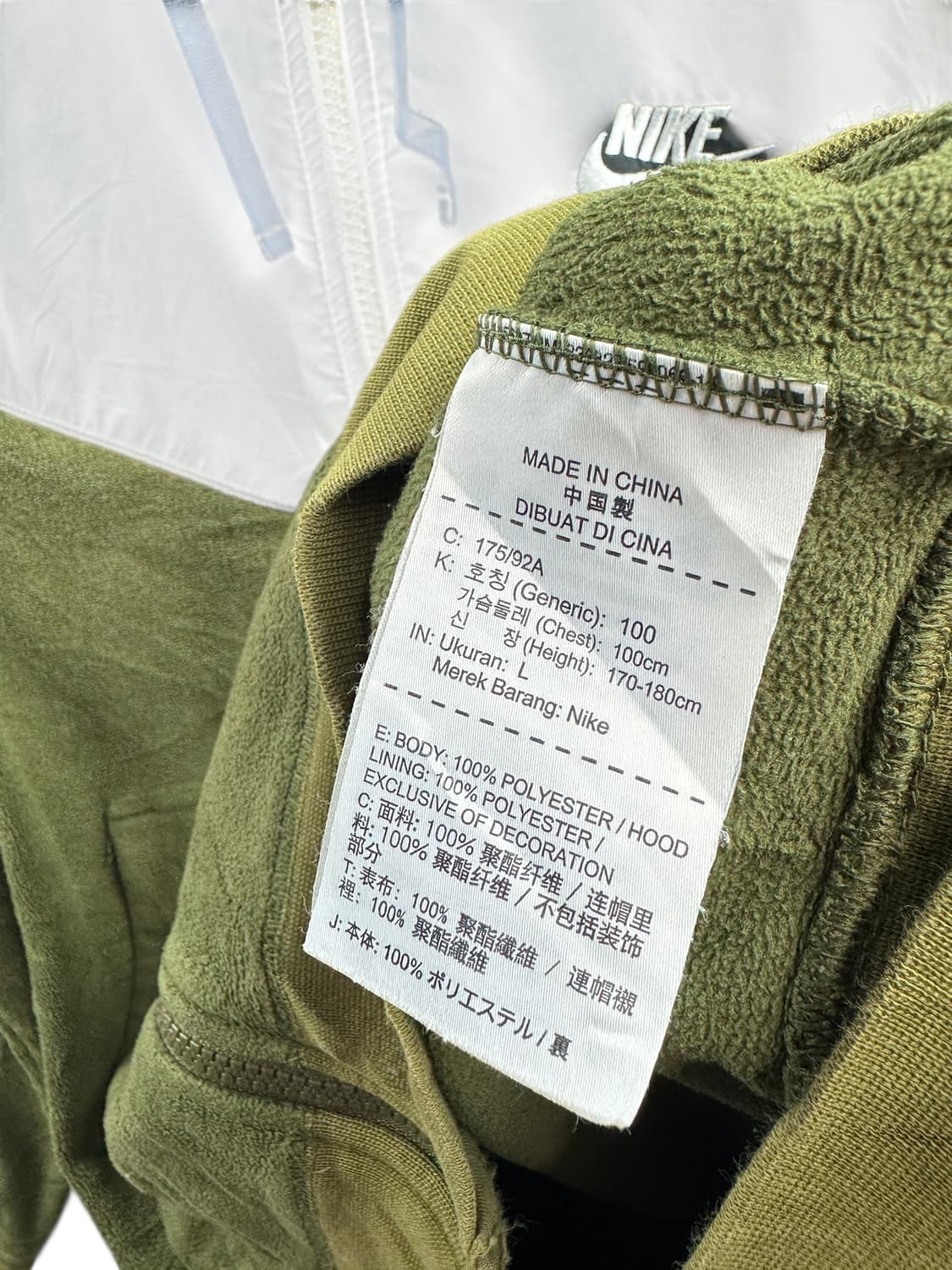 나이키 플리스 풀집 카키 집업 후리스647 상품이미지4