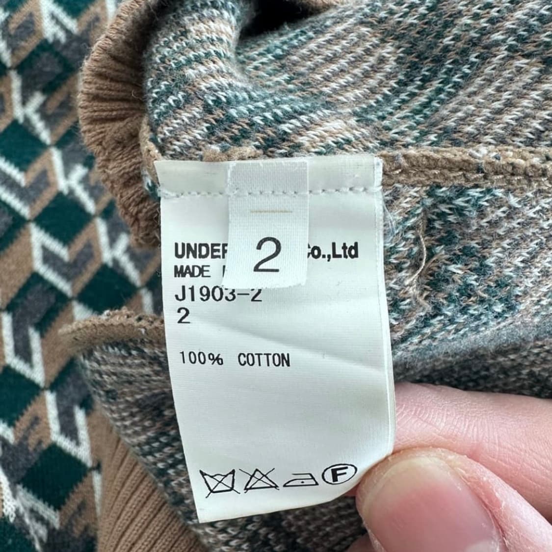 언더커버 UNDERCOVER 퍽 자카드 가디건 2 사이즈 상품이미지5