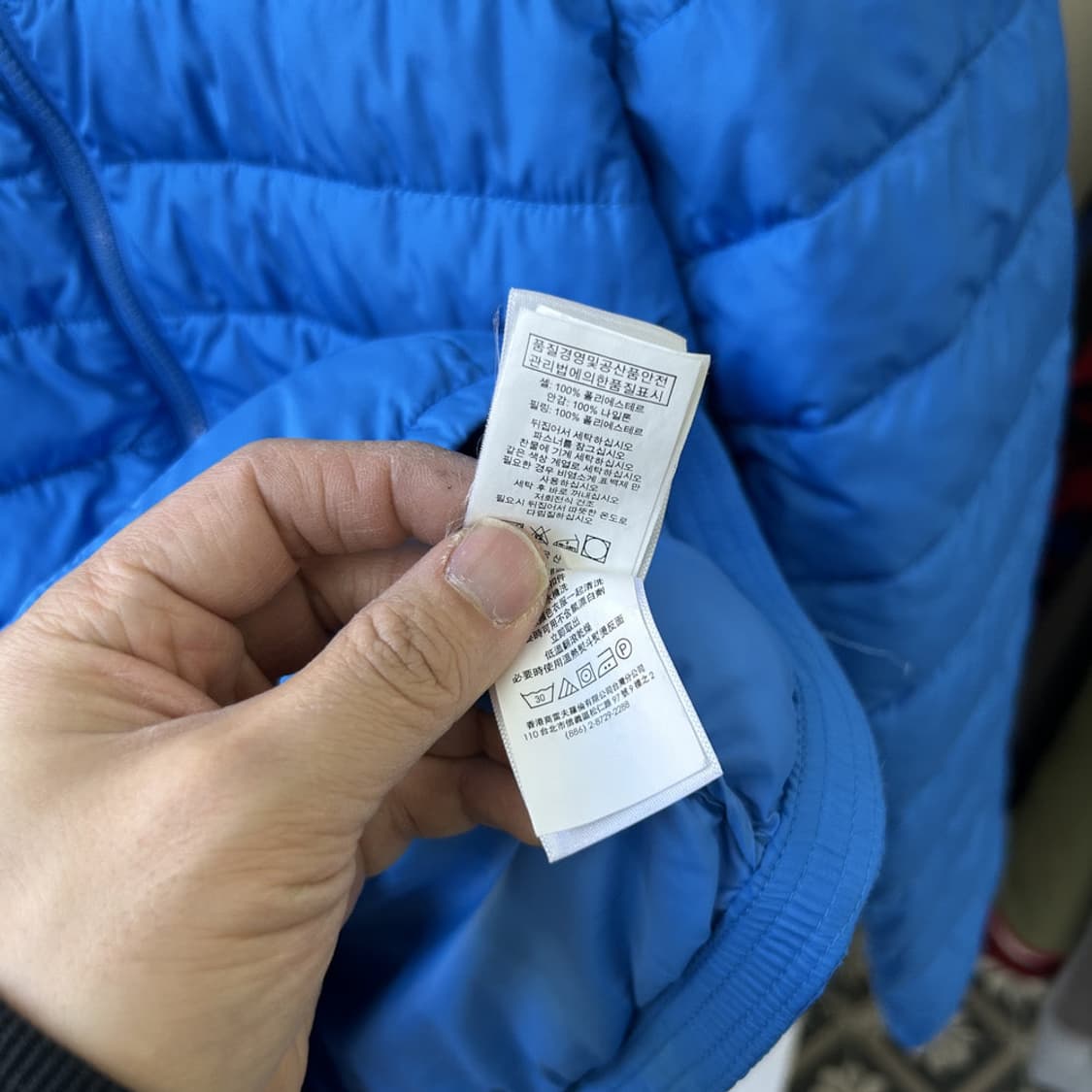 16087 - 폴로 랄프로렌 블루 경량 패딩 상품이미지4