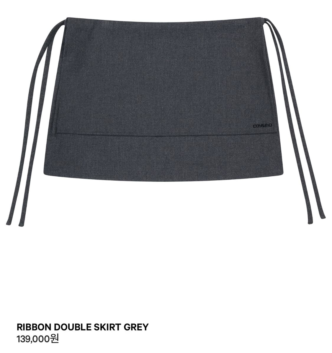 코이세이오 상품이미지3