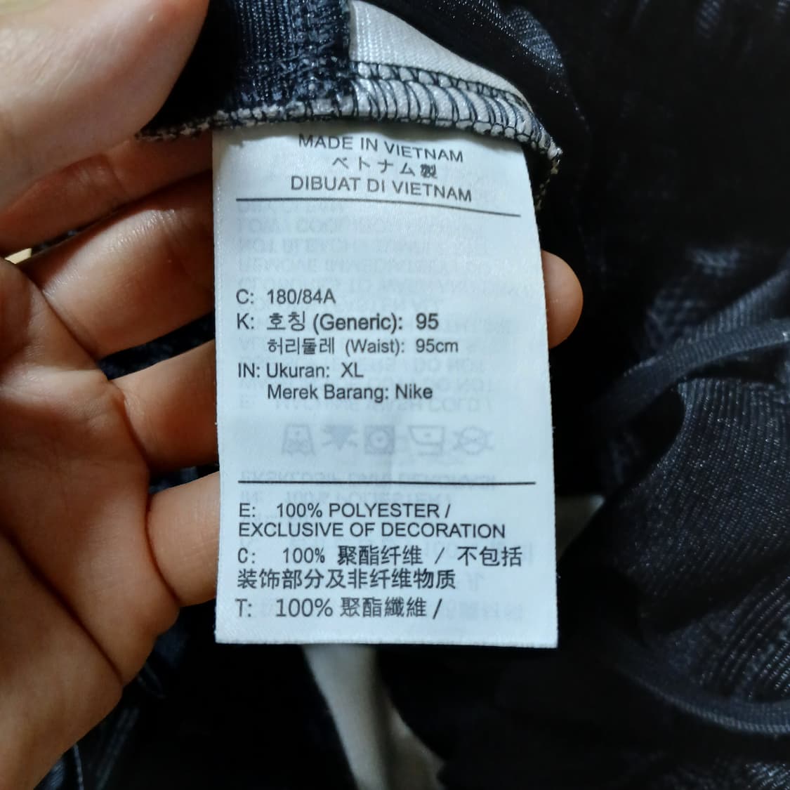 nike jordan 나이키 조단 반바지 쇼츠 져지 농구 조던 상품이미지8