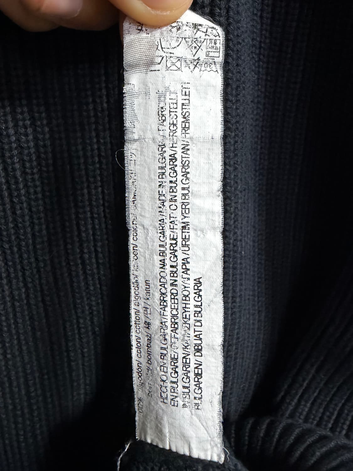 자라 리브드 크루넥 코튼 니트 스웨터 상품이미지4