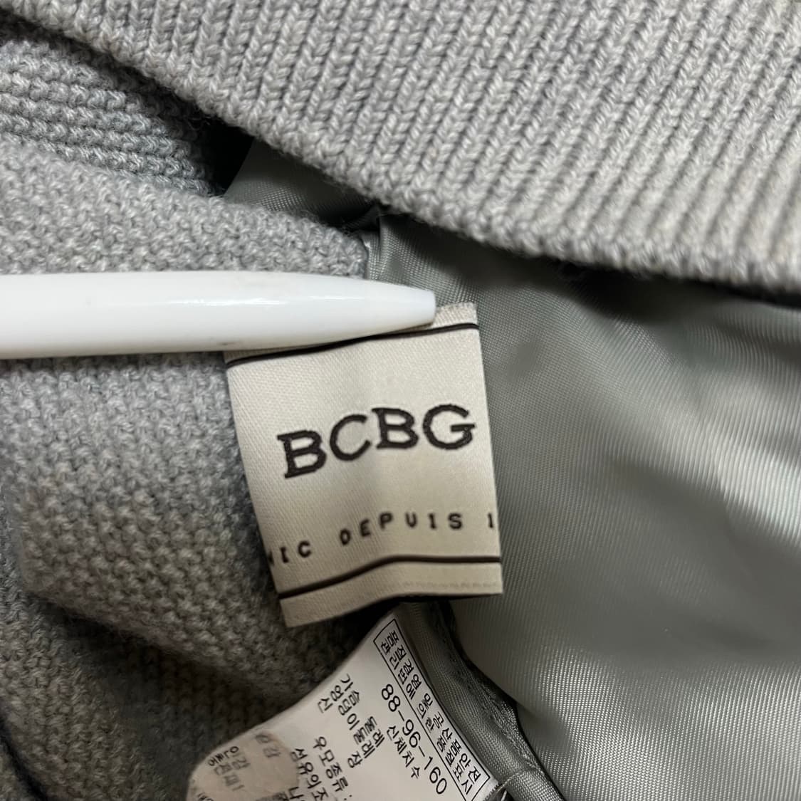 BCBG 구스다운 니트 경량패딩 상품이미지6