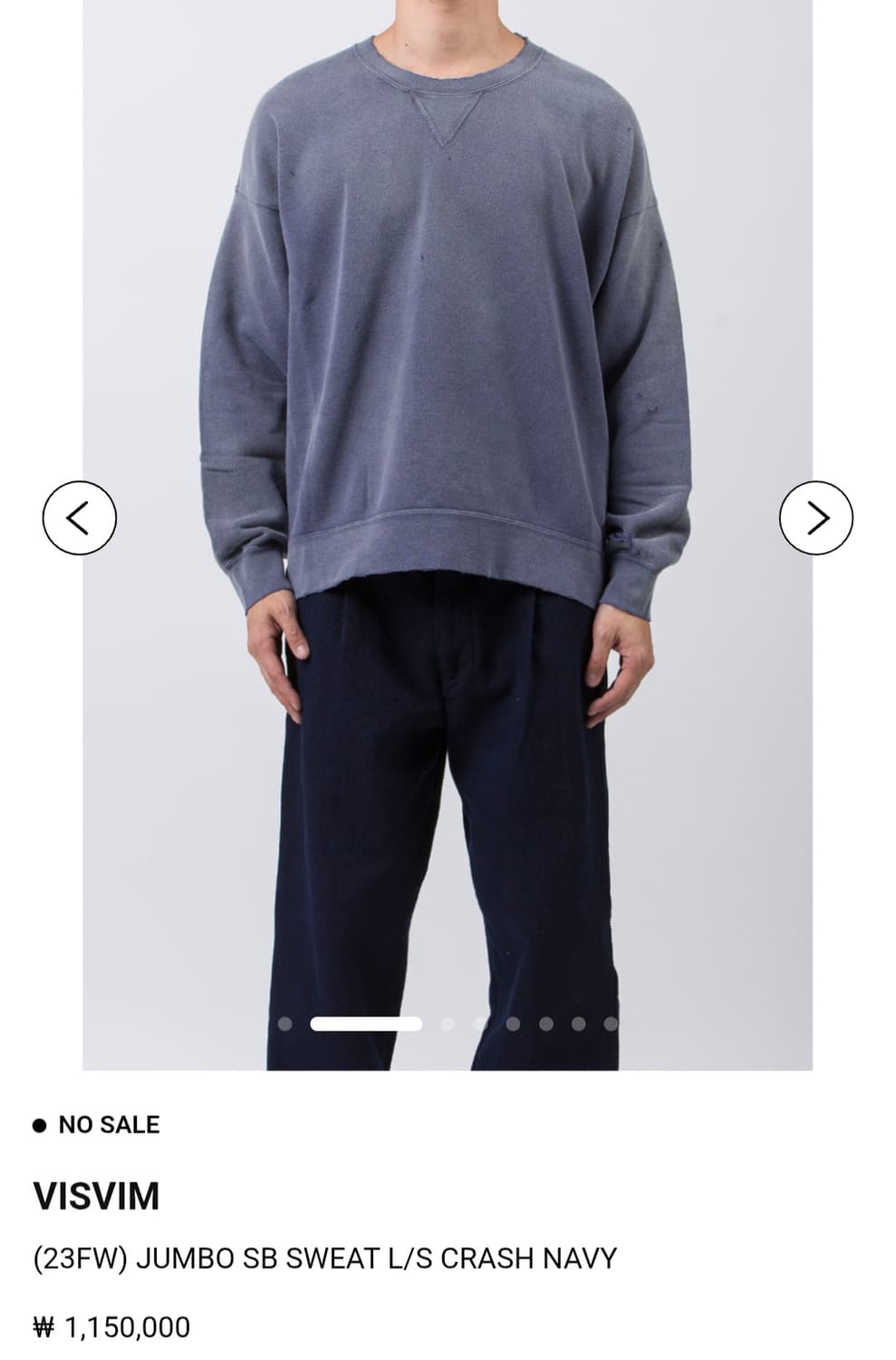 [5] 23fw 비즈빔 visvim sb crash navy 맨투맨 상품이미지1