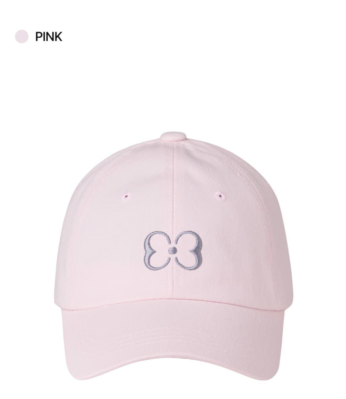 파쿠아 버터플라이모자 상품이미지1