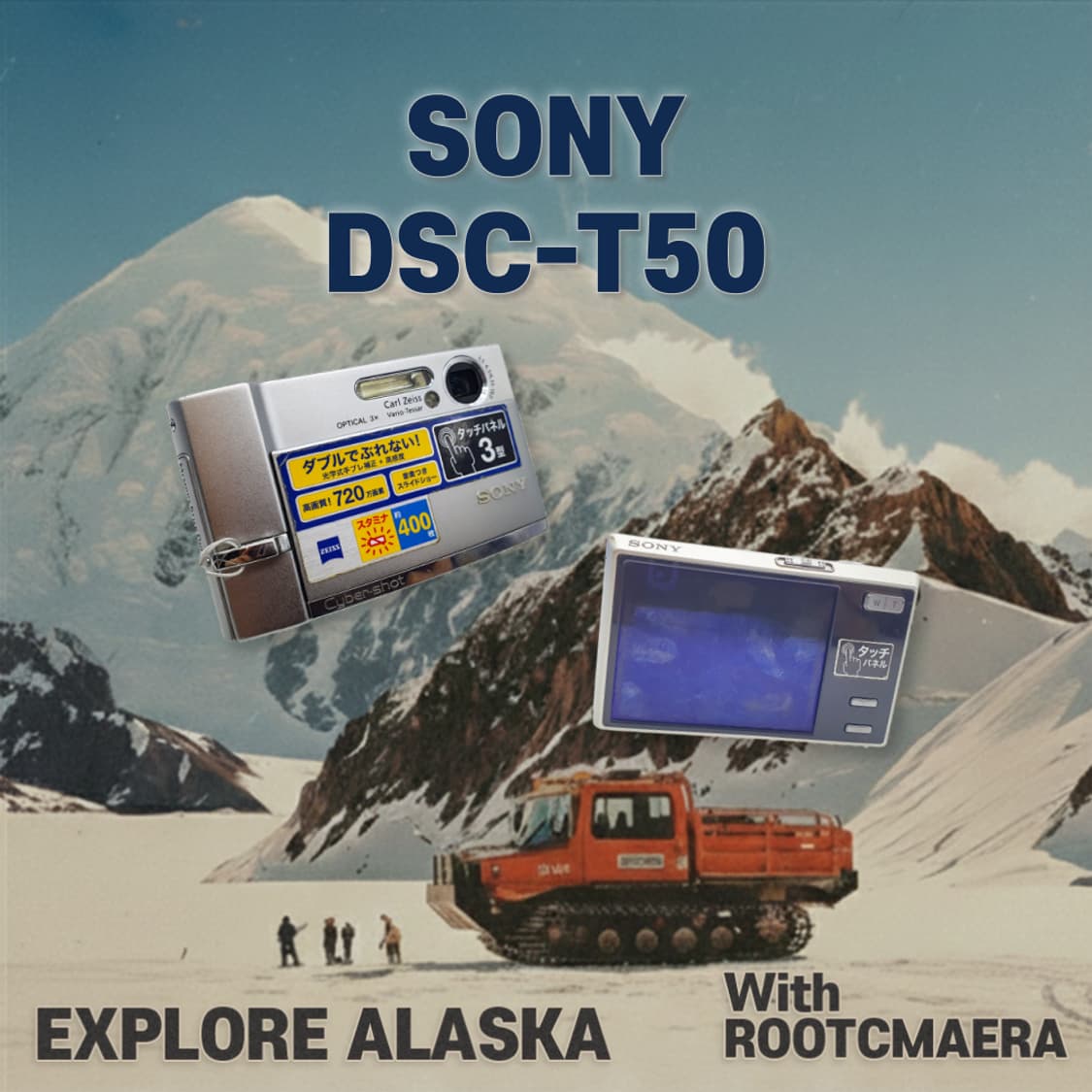 소니 DSC-T50  소프트 실버 빈티지 디카 디지털카메라 상품이미지1