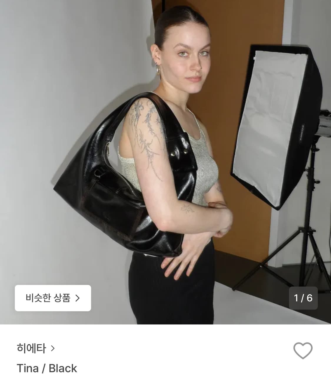 히에타 티나백 상품이미지1