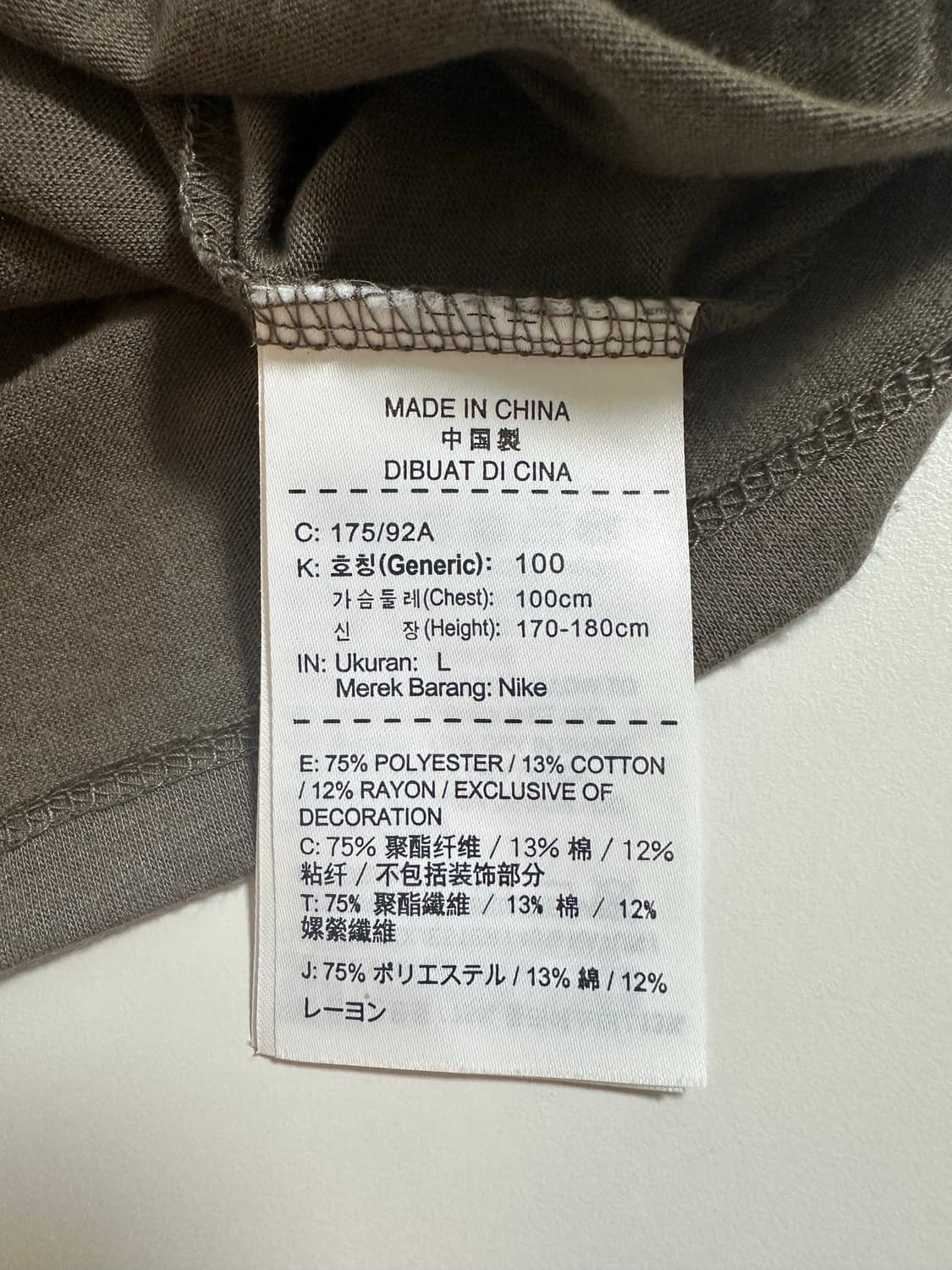 Gyakusou “Running Monk“ Tee 상품이미지8