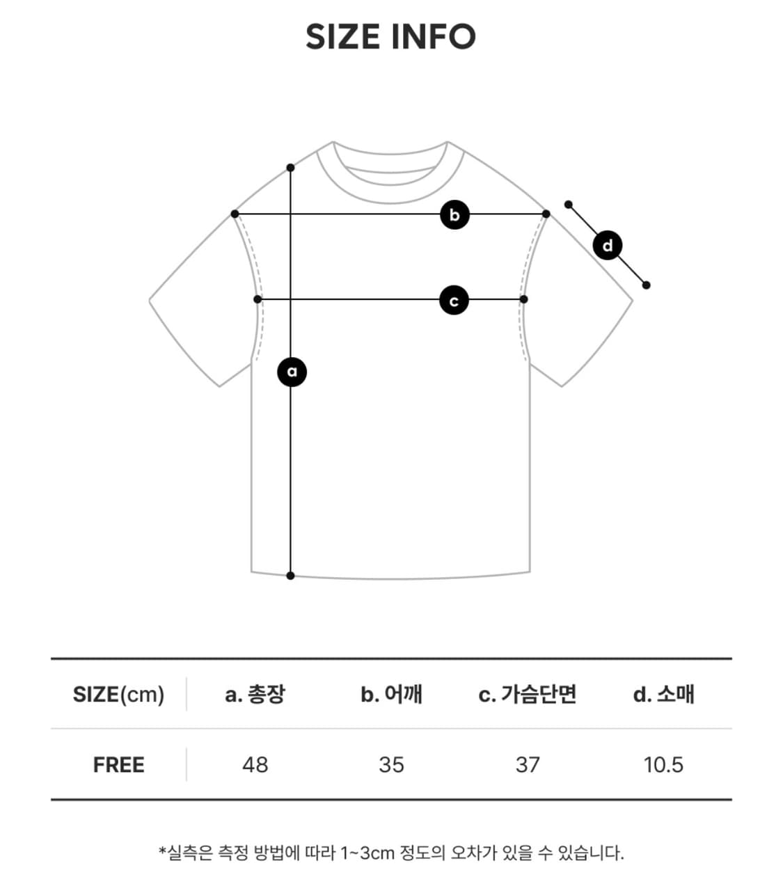 오디너리 홀리데이 하프 슬리브 피그먼트 집업 퍼플 상품이미지5