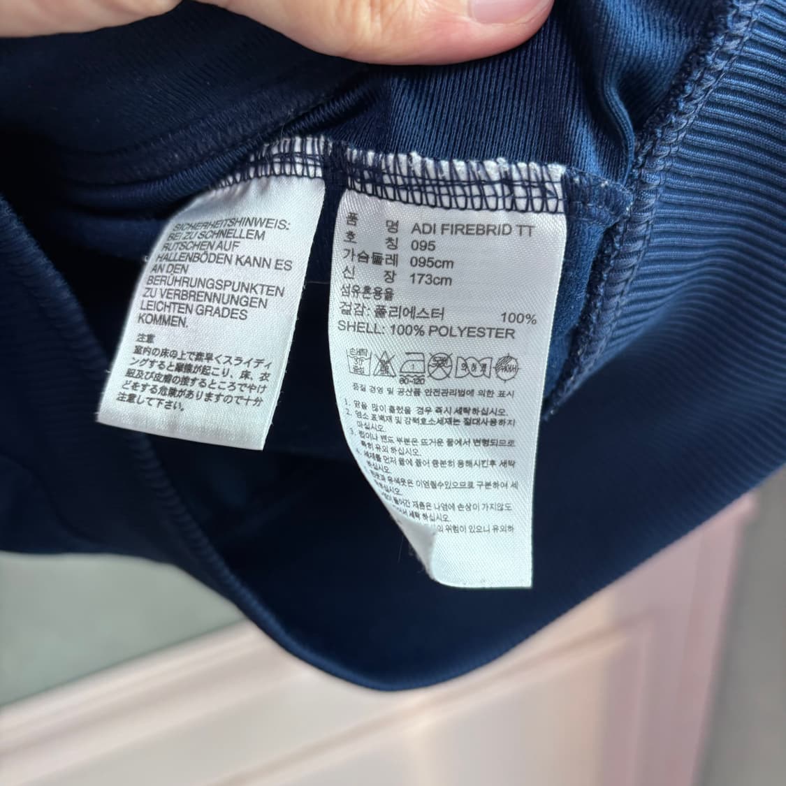 아디다스 파이어버드 져지 트랙탑 네이비 그레이 회줄 상품이미지3
