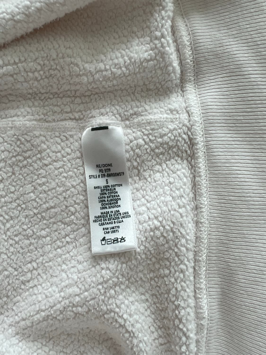 리던 맨투맨 상품이미지5