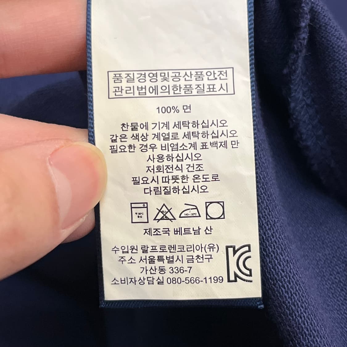 폴로랄프로렌 여성 원피스 (M) 상품이미지4