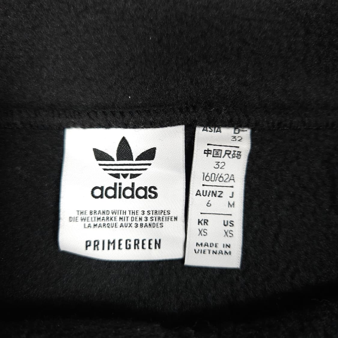 아디다스 파이어버드 후리스 스커트 상품이미지3