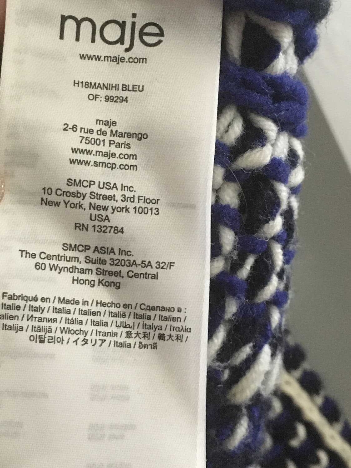 마쥬 오버핏 니트 1 상품이미지6