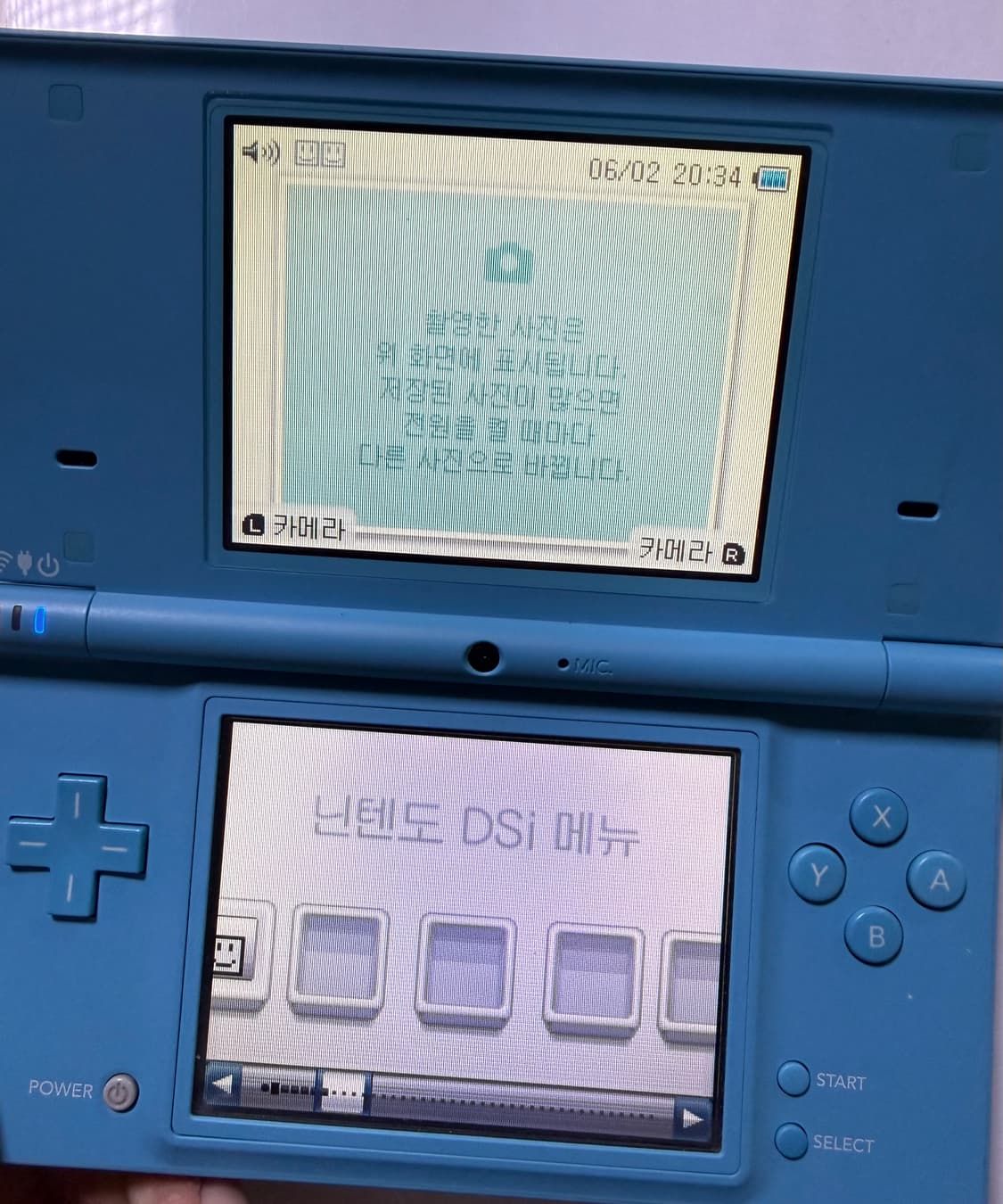 닌텐도 dsi + 게임칩 6개 상품이미지10