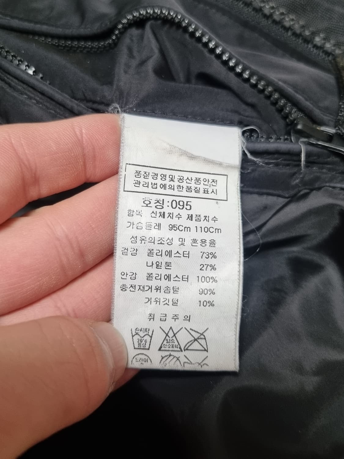 cp컴퍼니 밀레밀리아 패딩조끼 상품이미지7