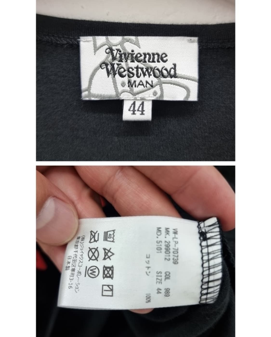 Vivienne Westwood 비비안웨스트우드 상품이미지4