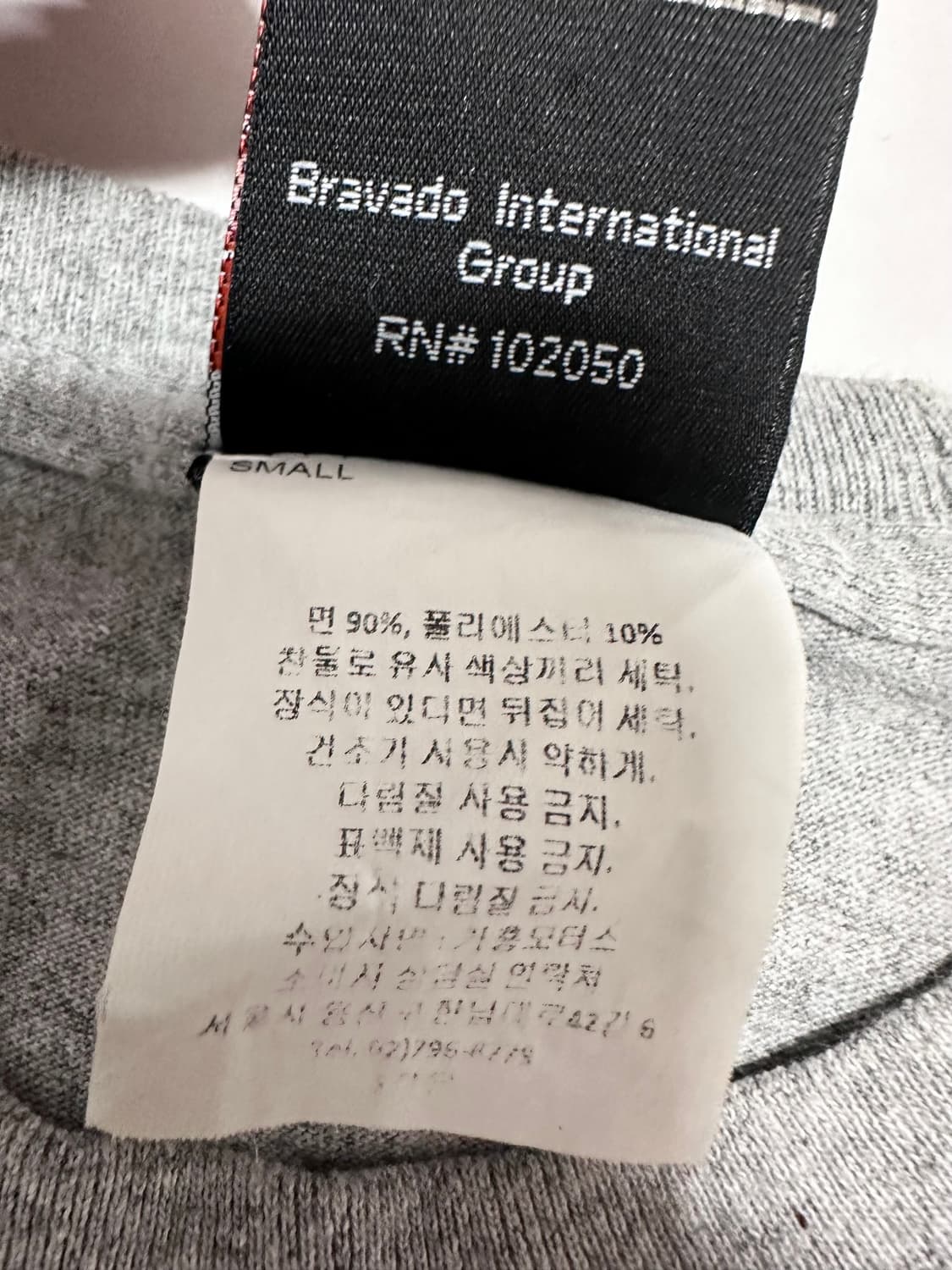 할리데이비슨 플레임 롱 슬리브 상품이미지7