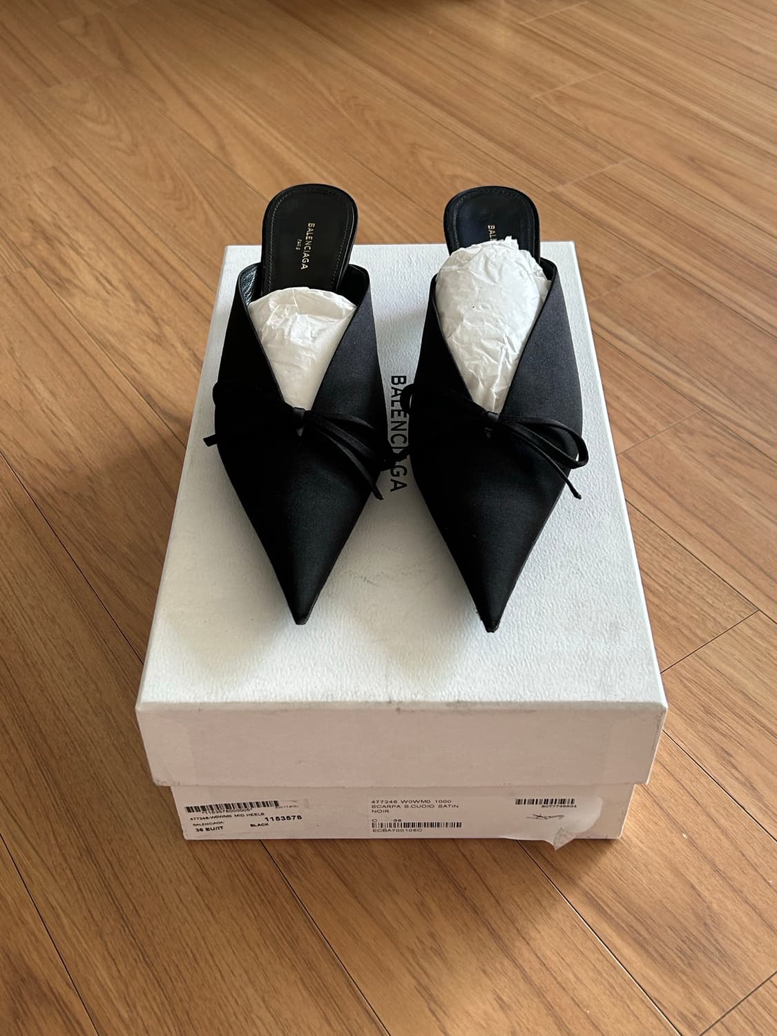 발렌시아가 실크 펌프스  상품이미지2