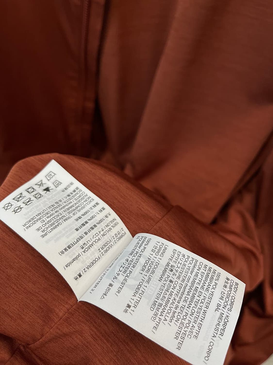 110) 아크테릭스 신형 솔라노 후드자켓  상품이미지8