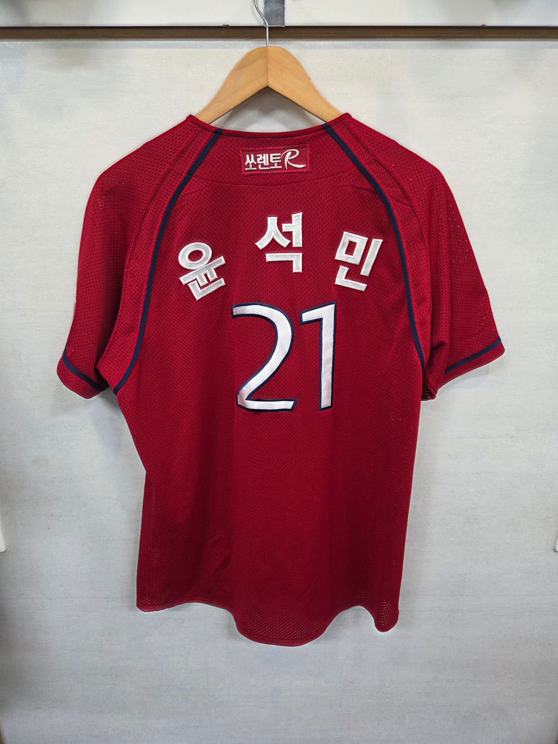 기아타이거즈 윤석민 21번 마킹 유니폼 져지반팔 L 상품이미지2