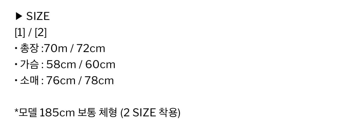 월스와일무브먼트 츠통령 니트집업 상품이미지5