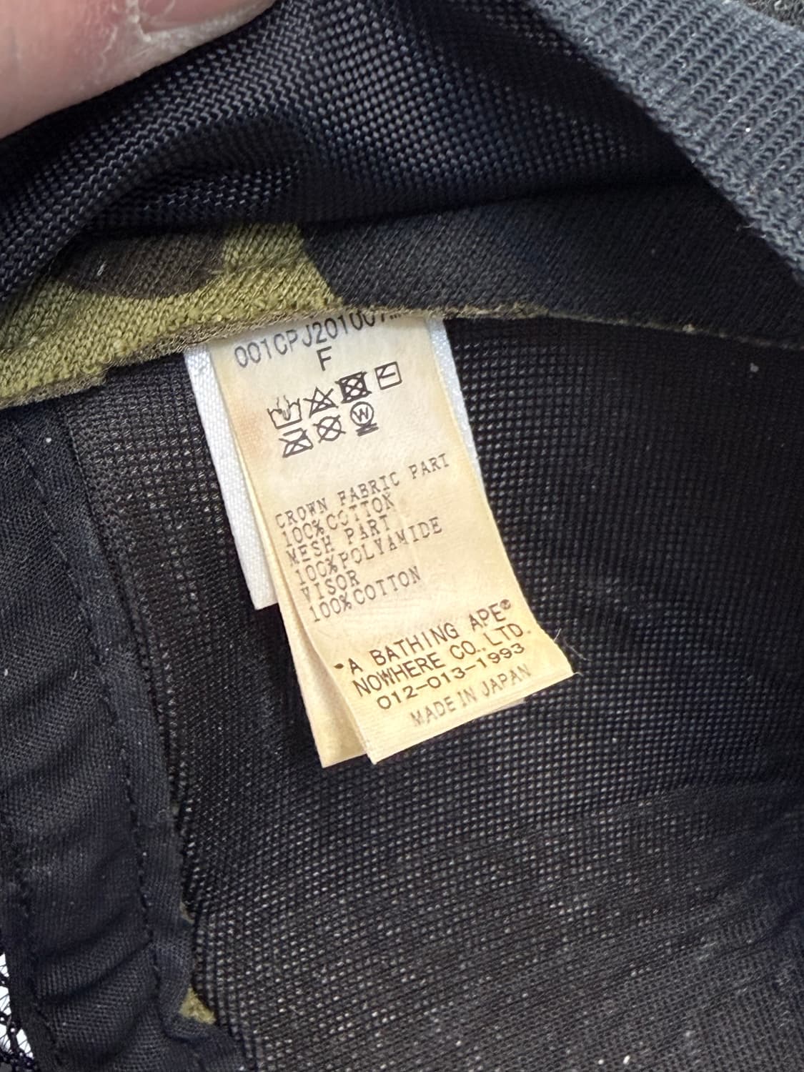 베이프(BAPE) 1ST 카모 베이프 스타 메쉬 캡 상품이미지7