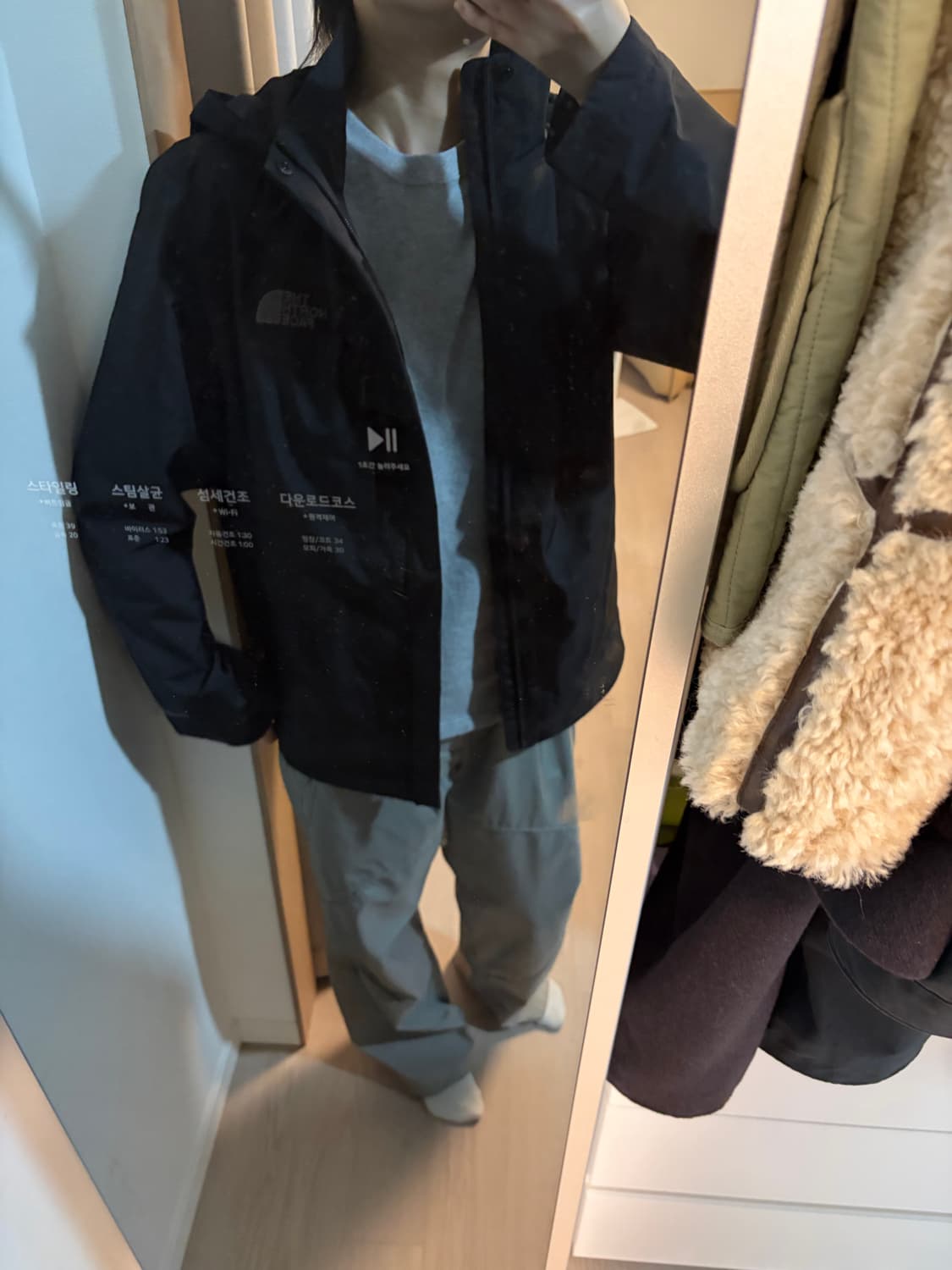 노스페이스 바람막이 상품이미지2