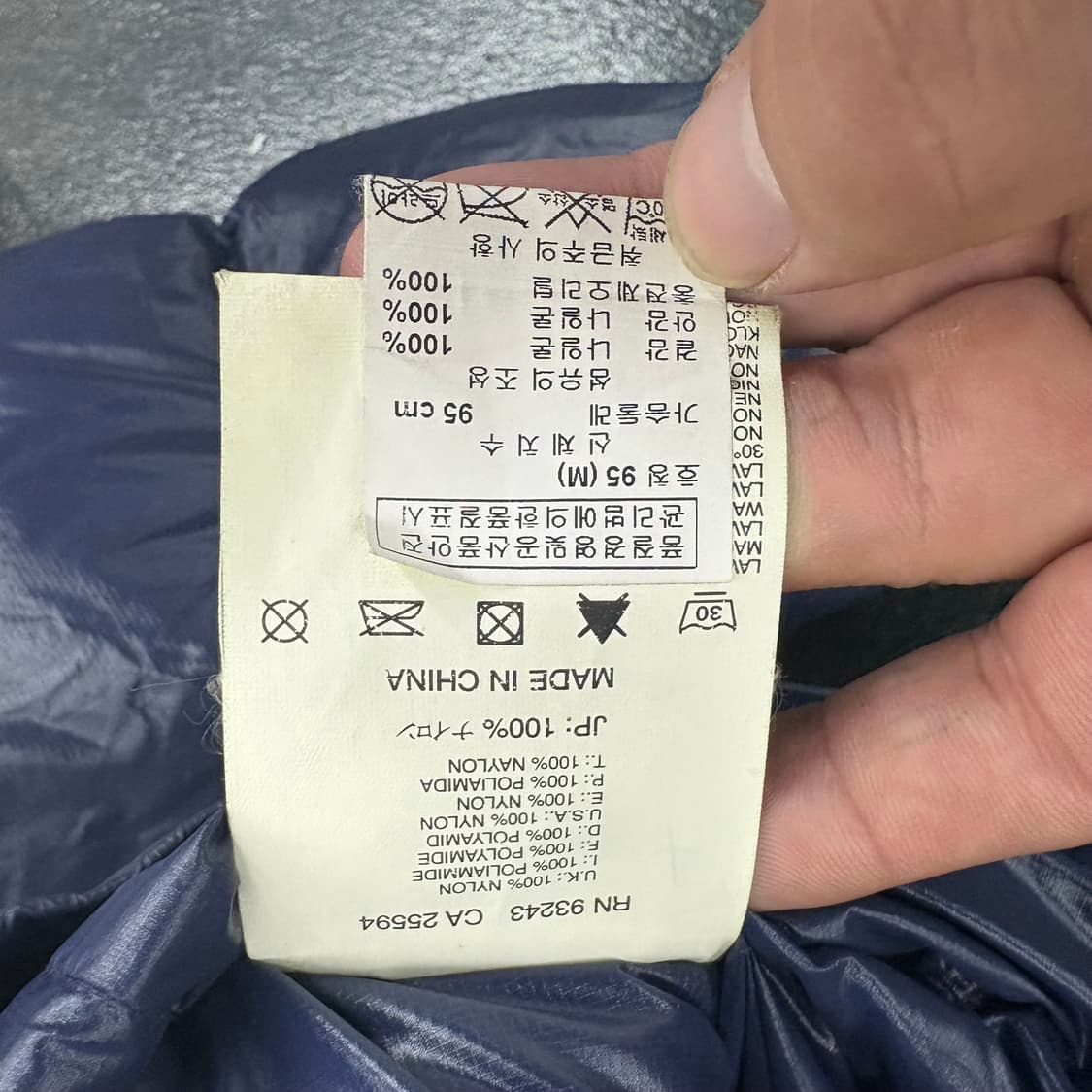 (100)디젤바라클라바경량패딩 상품이미지6