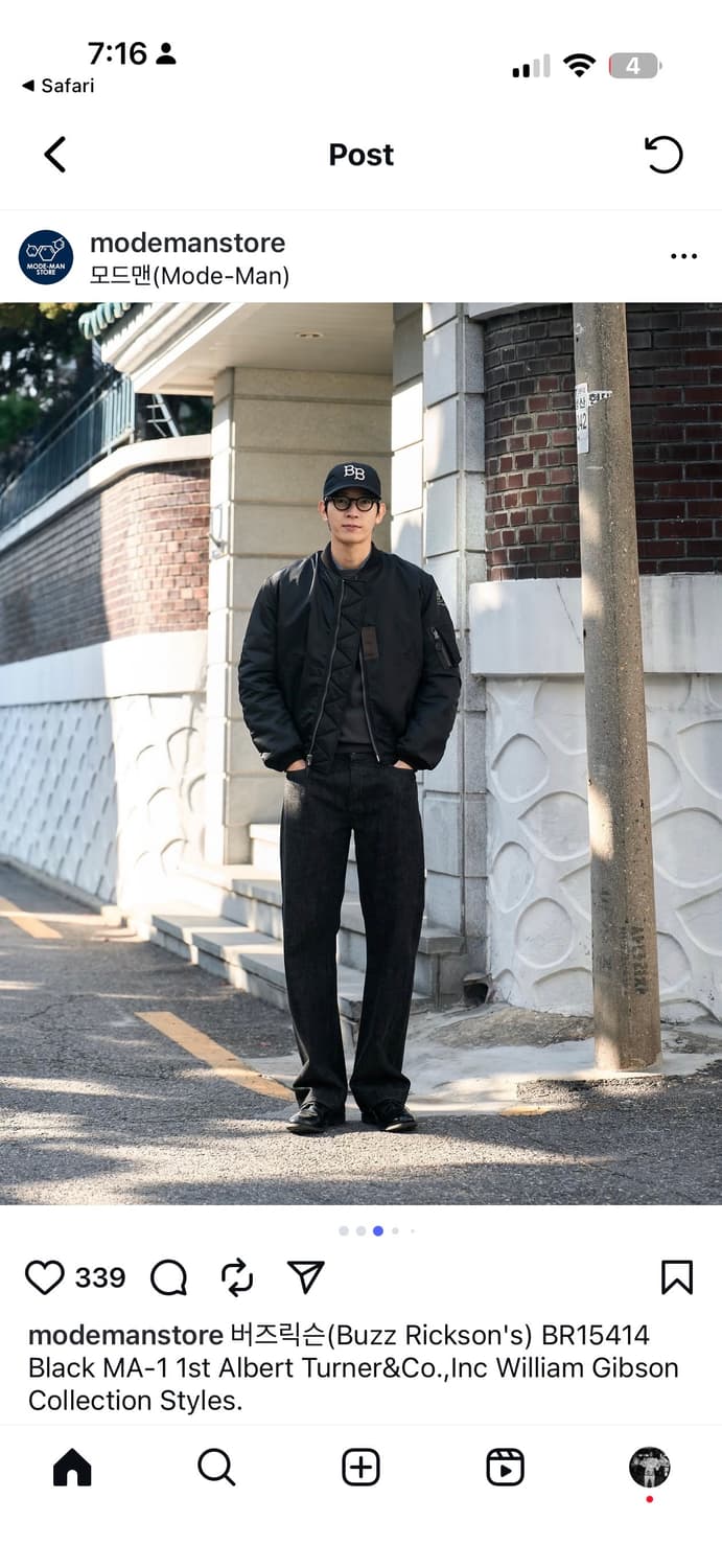 [XL] 버즈릭슨 윌리엄깁슨 콜림보 Ma-1 br15414 상품이미지5