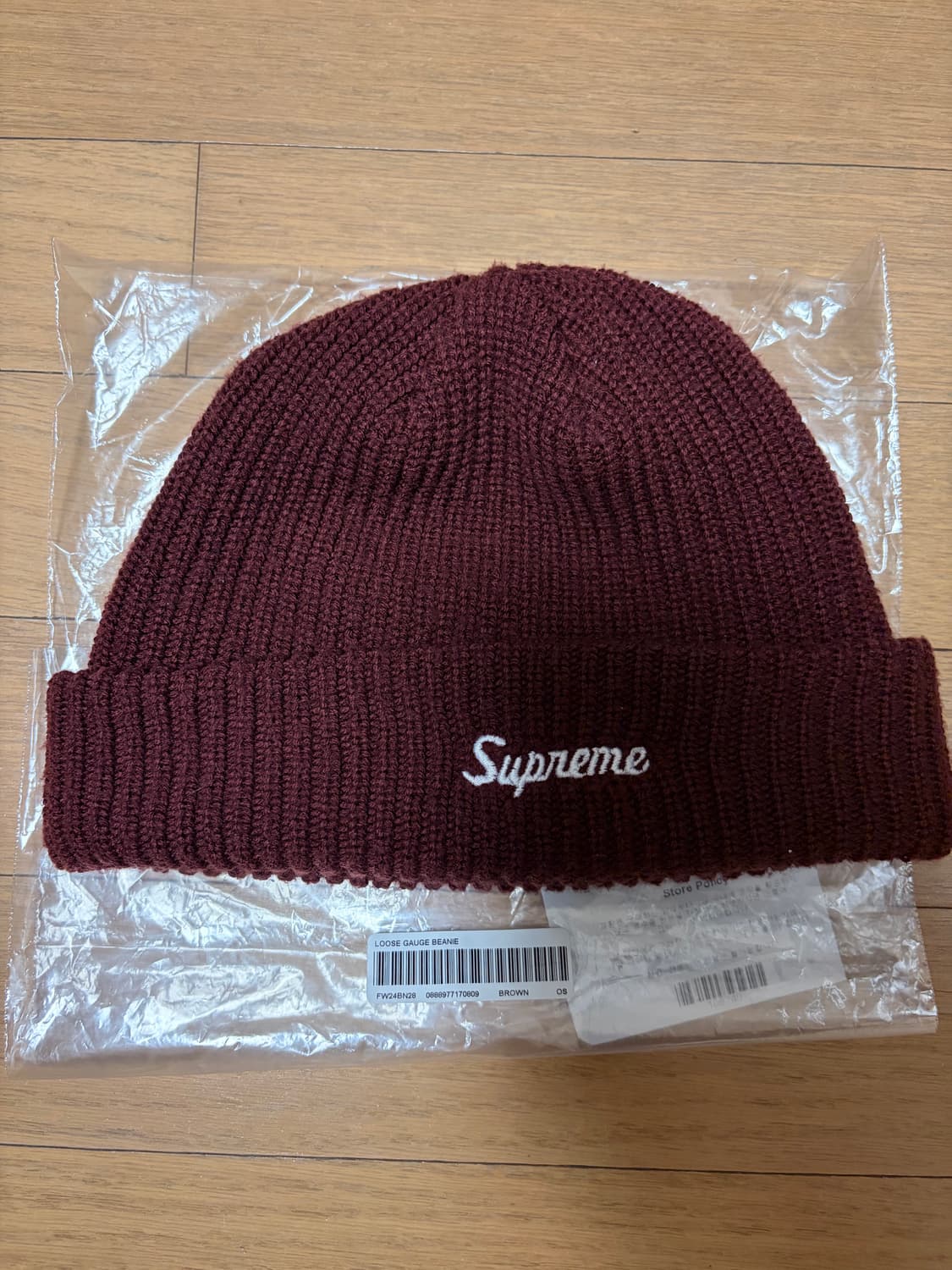 24FW 슈프림 루즈 게이지 비니 브라운  상품이미지4