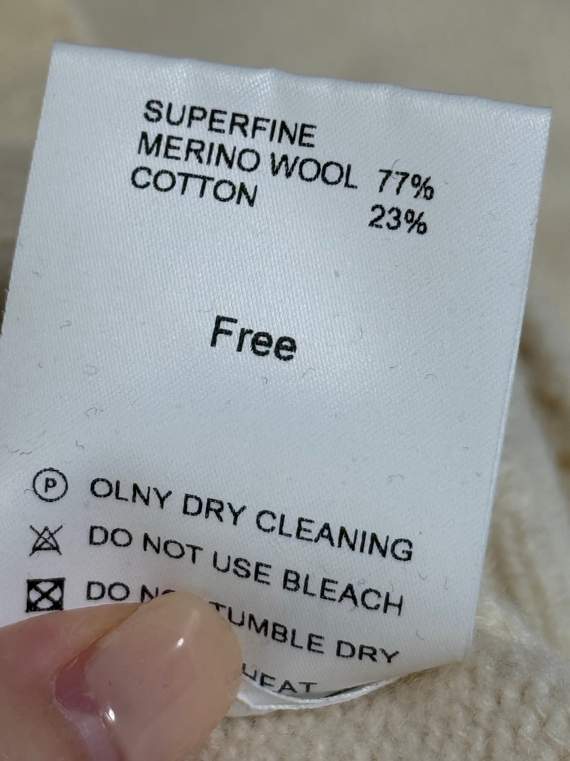 타낫 니트 베스트 아이보리 상품이미지5