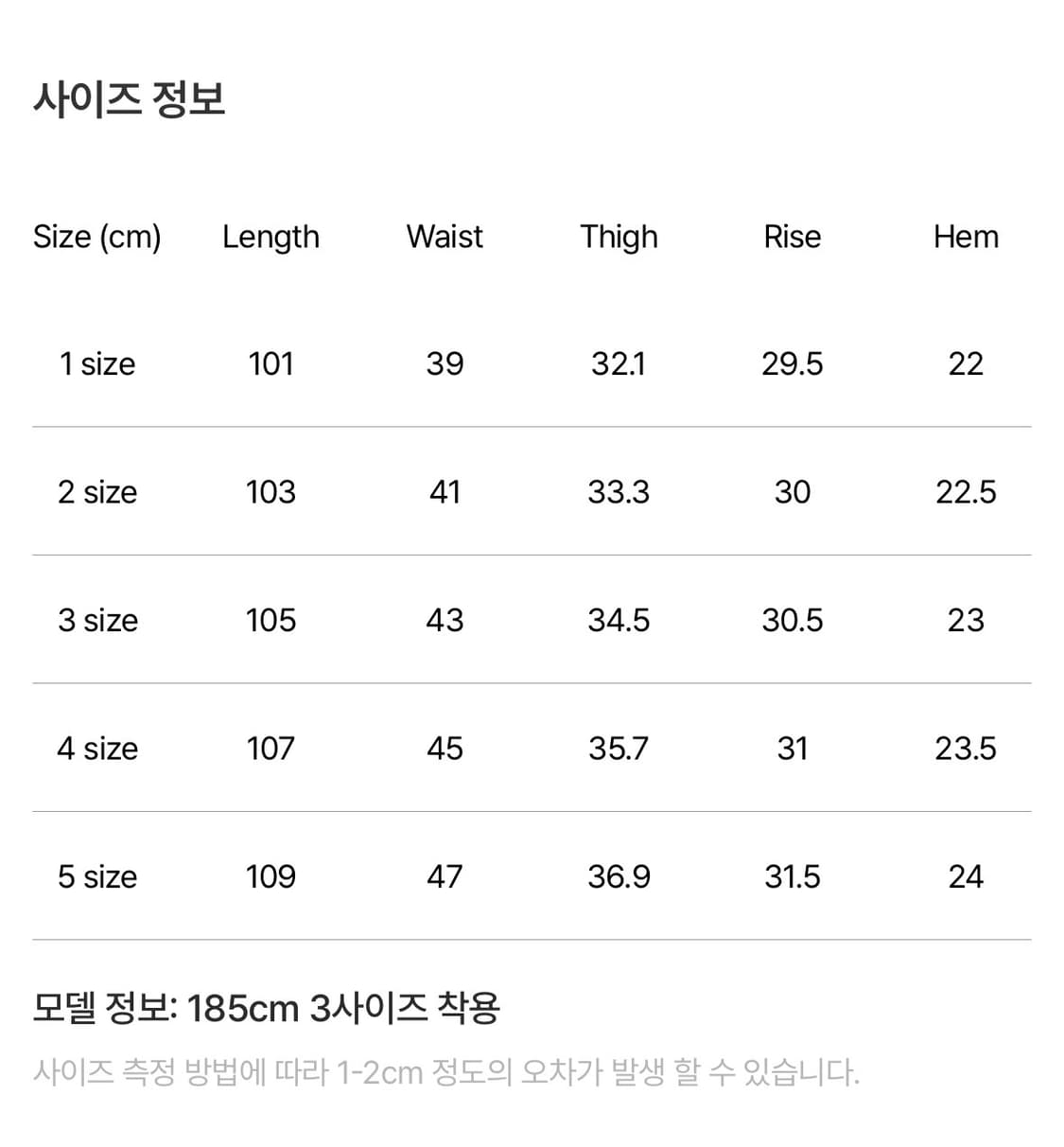 포터리 가먼트 다잉 오피서 치노 카키 4 상품이미지2