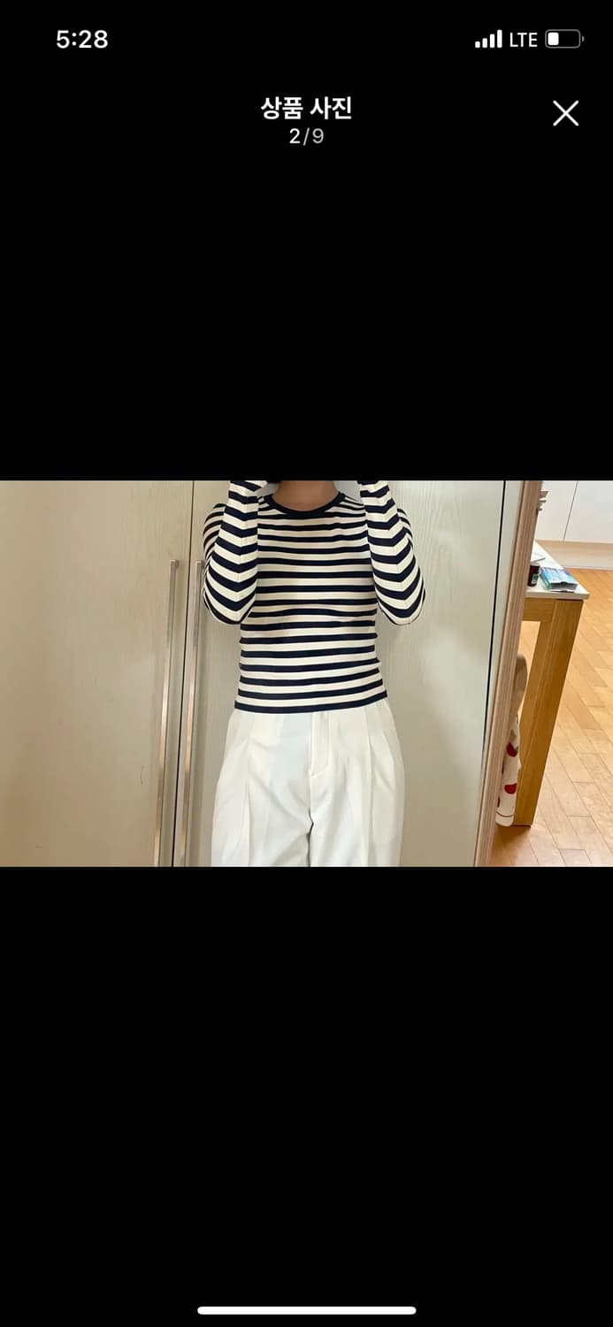 ZARA 자라 스트라이프 슬림 긴팔 쫀득 니트 탑 M 네이비 상품이미지2