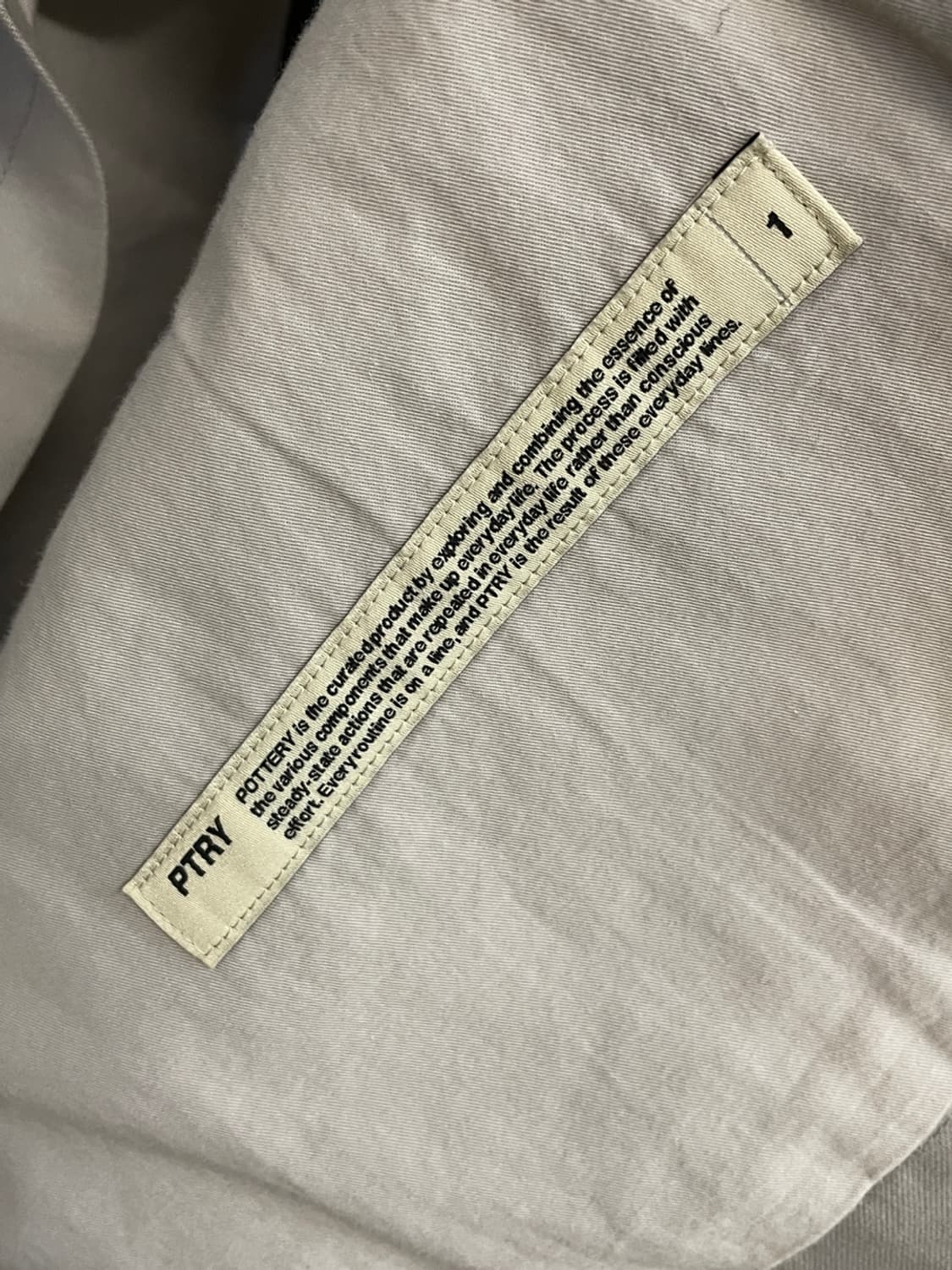 포터리 퍼티그 자켓 상품이미지6