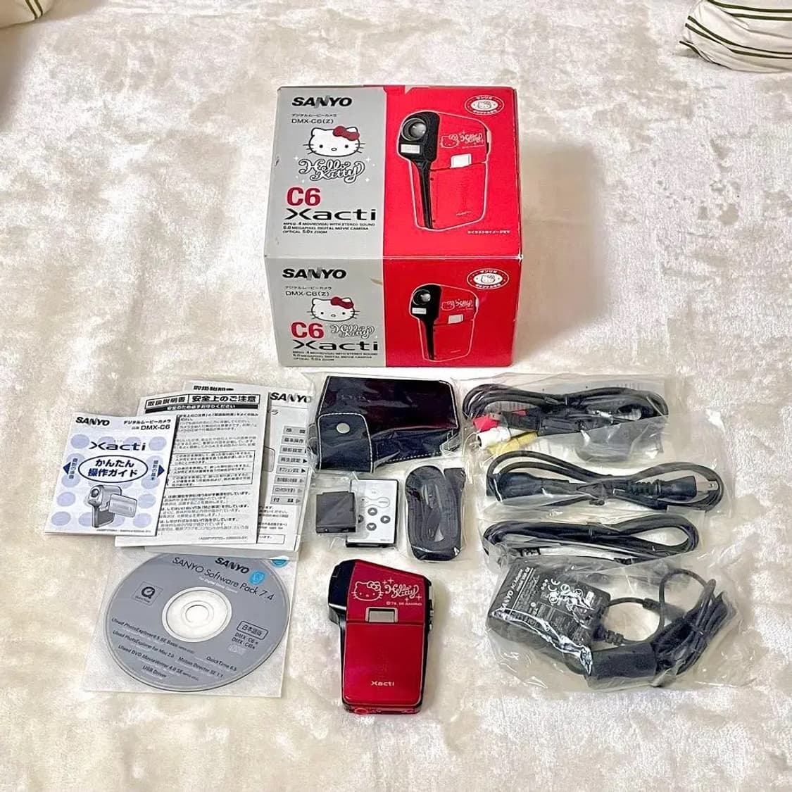 산요 작티 DMX-C6 헬로키티 에디션 레드 상품이미지1