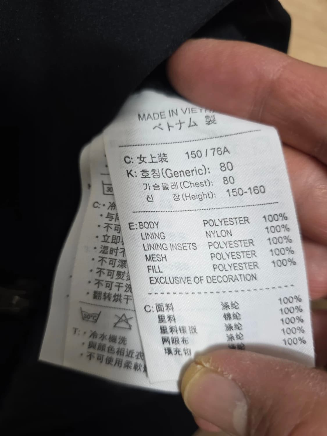 나이키 ACG 여성 경량패딩 자켓 블랙 XS 상품이미지8