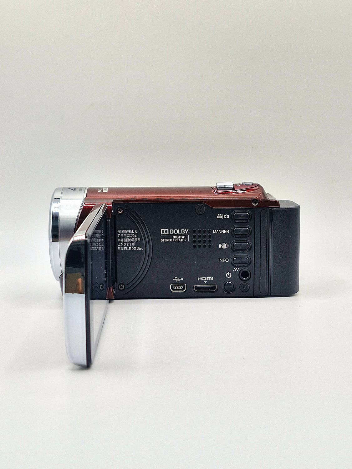 JVC GZ-E117 빈티지캠코더 [ 꾸미기0/a급 ] 상품이미지6