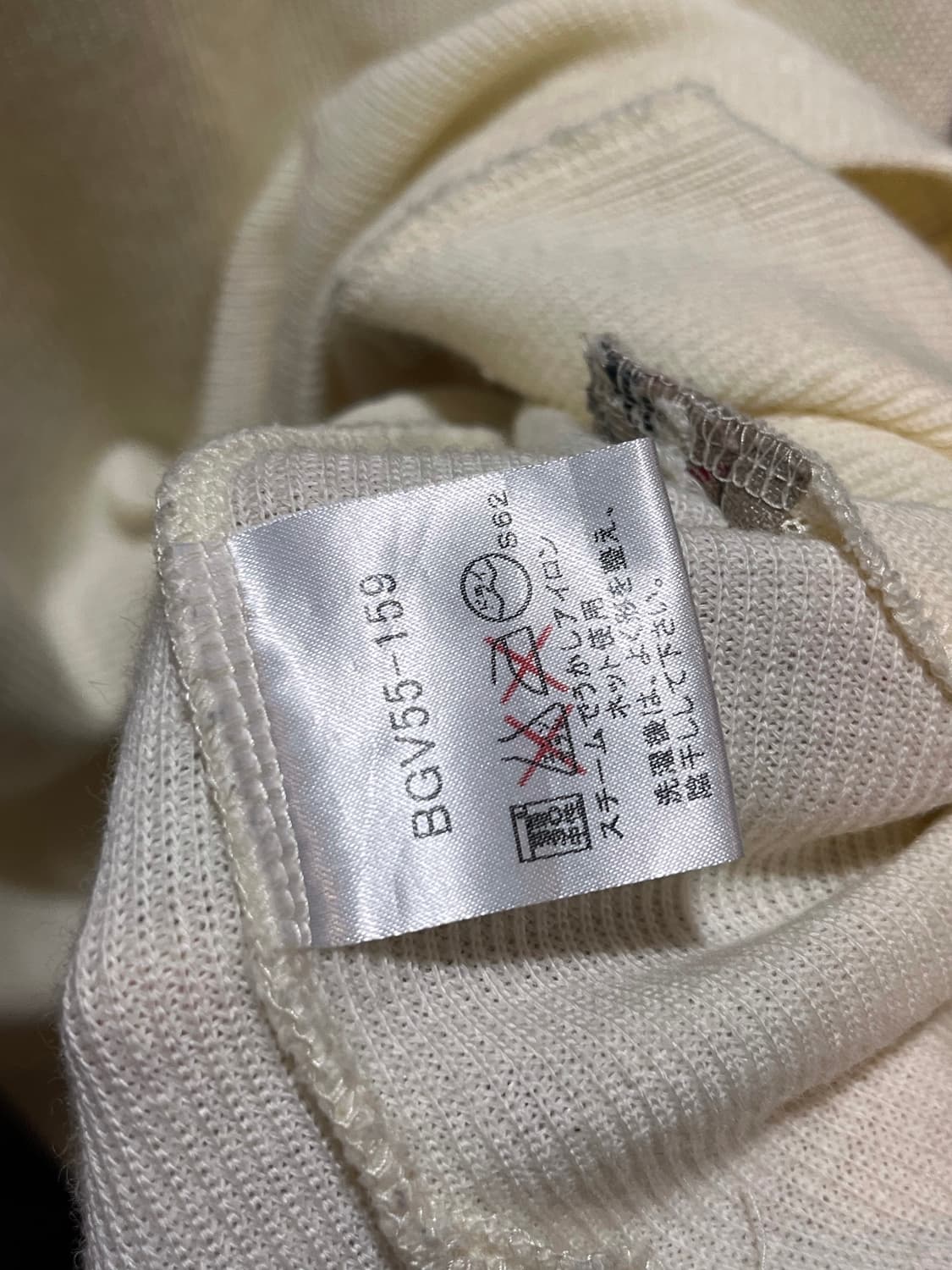 Burberry golf pocket point kint 상품이미지7